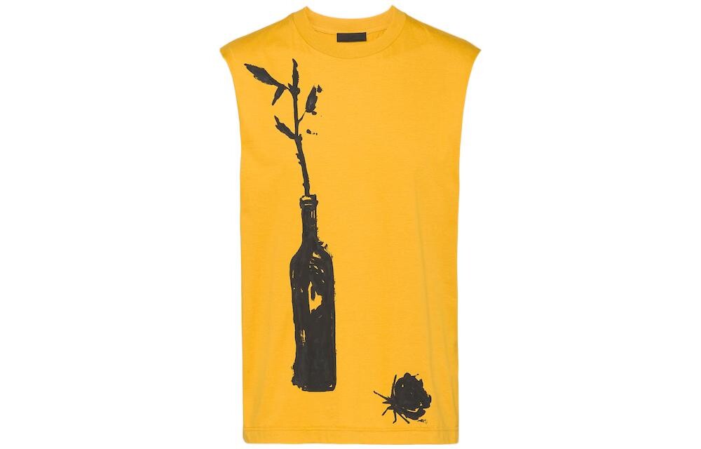 Майка мужская Sunlight желтый Prada, желтый
Майка мужская Sunlight желтый Prada, желтый