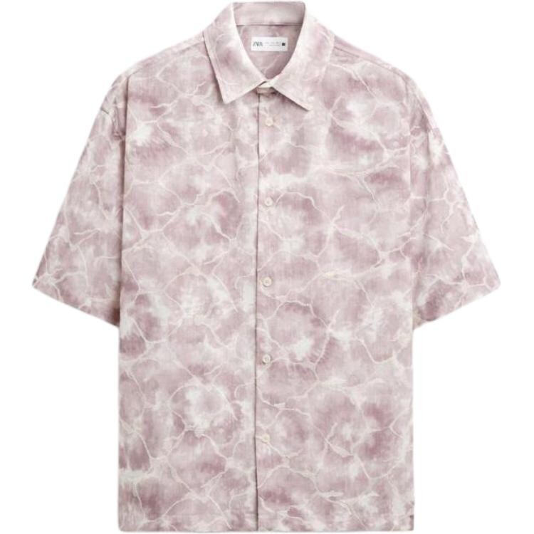 Рубашка мужская фиолетовая Zara, темно-фиолетовый 
Рубашка мужская фиолетовая Zara, темно-фиолетовый