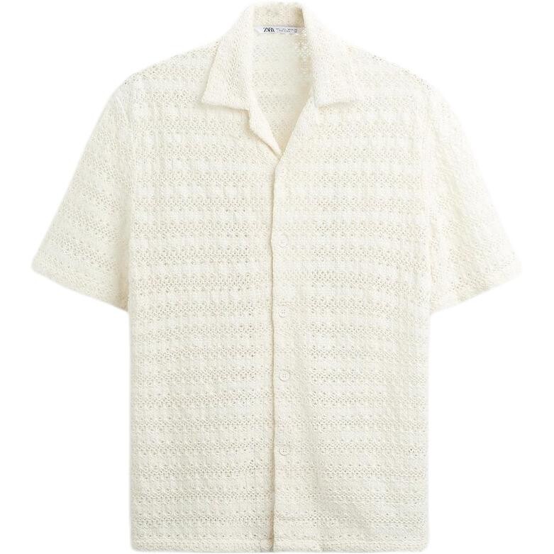 Рубашка мужская матово-белая Zara, белый
Рубашка мужская матово-белая Zara, белый