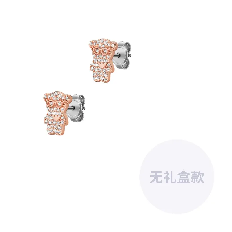 EMPORIO ARMANI Серьги-гвоздики из латуни с розовым золотым покрытием
EMPORIO ARMANI Серьги-гвоздики из латуни с розовым золотым покрытием