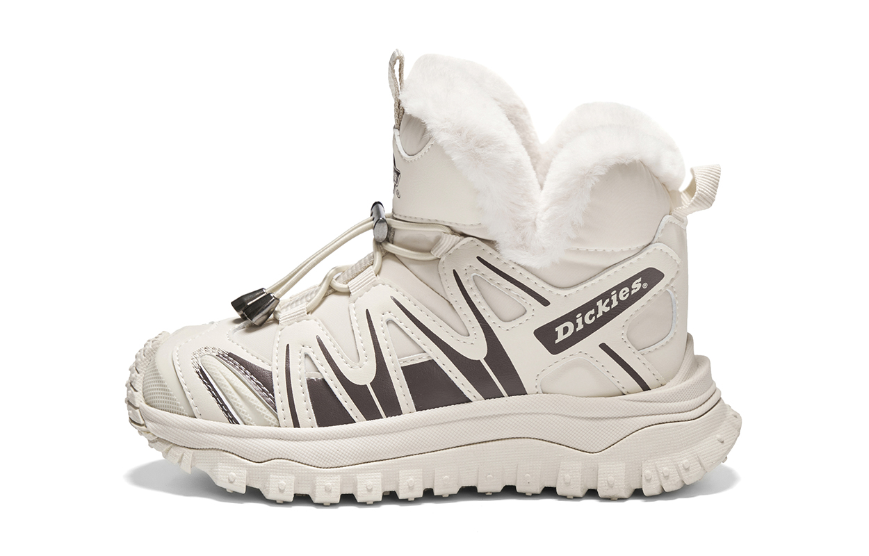 Высокие детские ботинки для подростков Dickies, серебряный
Высокие детские ботинки для подростков Dickies, серебряный