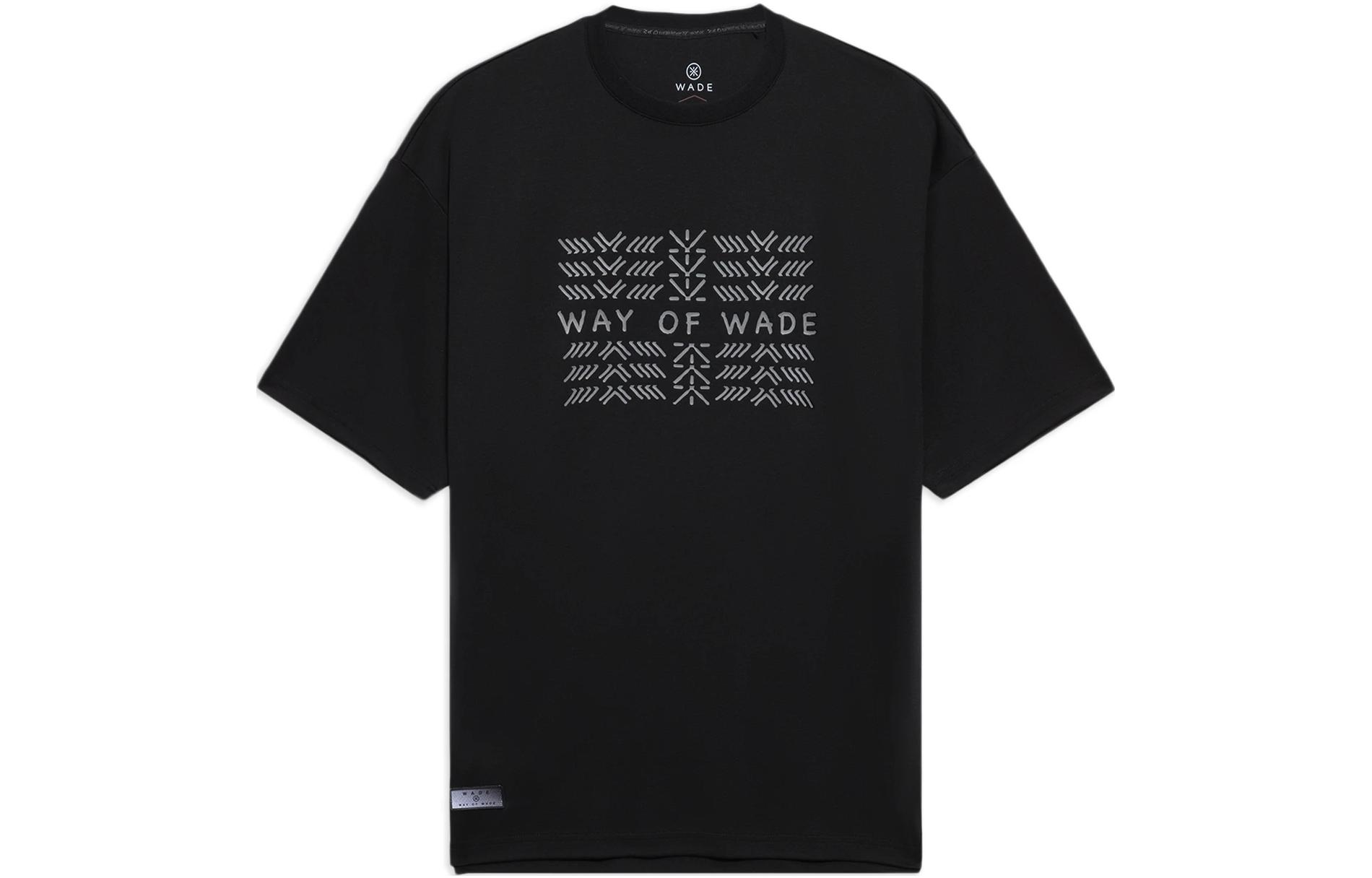 LINING Футболка унисекс черная, Черный, LINING Футболка унисекс черная
LINING Футболка унисекс черная, Черный, LINING Футболка унисекс черная