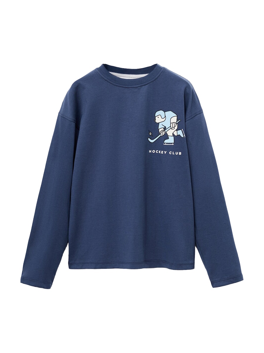 Рубашка MANGO KIDS ALLSTAR, темно-синий/светло-голубой
Рубашка MANGO KIDS ALLSTAR, темно-синий/светло-голубой