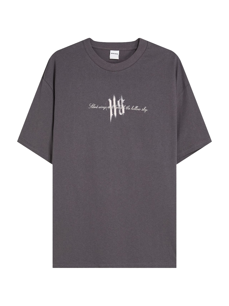 Рубашка Bershka, темно-серый
Рубашка Bershka, темно-серый