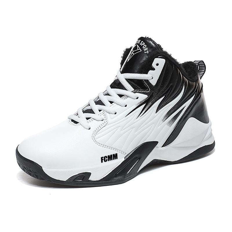 Противоскользящие износостойкие детские баскетбольные кроссовки для детей FCMM, белый
Противоскользящие износостойкие детские баскетбольные кроссовки для детей FCMM, белый