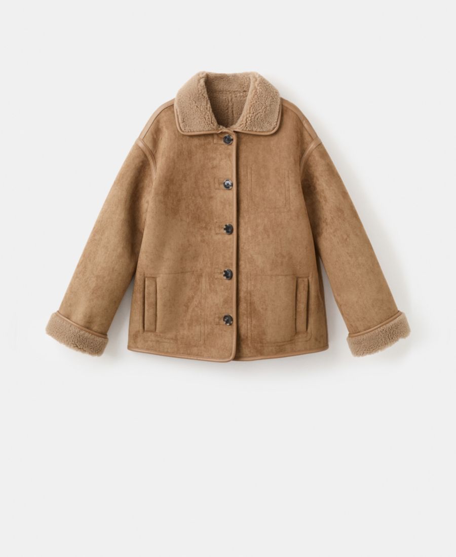 Женское пальто из искусственной овчины с эффектом кожи MANGO, Medium Brown
Женское пальто из искусственной овчины с эффектом кожи MANGO, Medium Brown