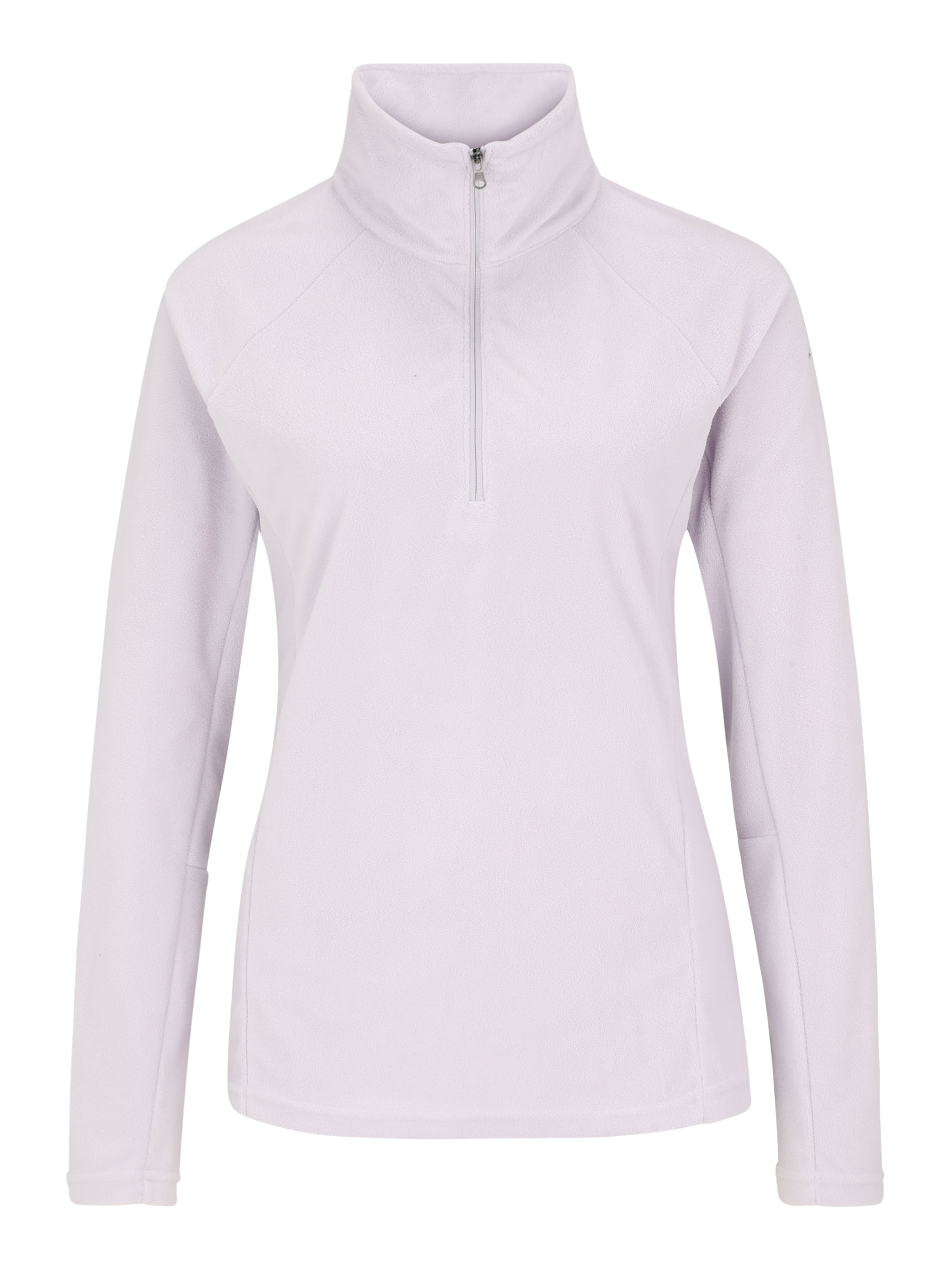 COLUMBIA Спортивный свитер 'Glacial IV' в фиолетовом цвете
COLUMBIA Спортивный свитер 'Glacial IV' в фиолетовом цвете