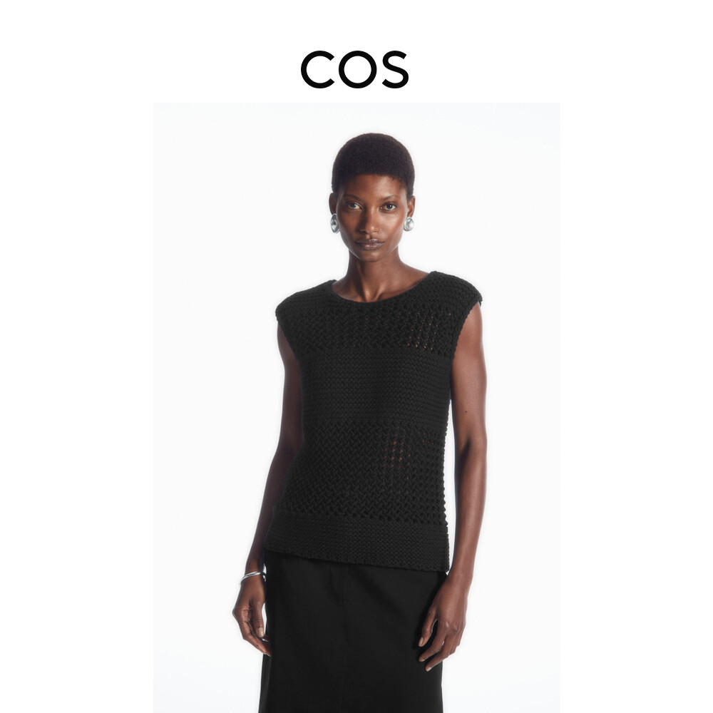 Женский жакет Cos вязаный крючком, черный
Женский жакет Cos вязаный крючком, черный