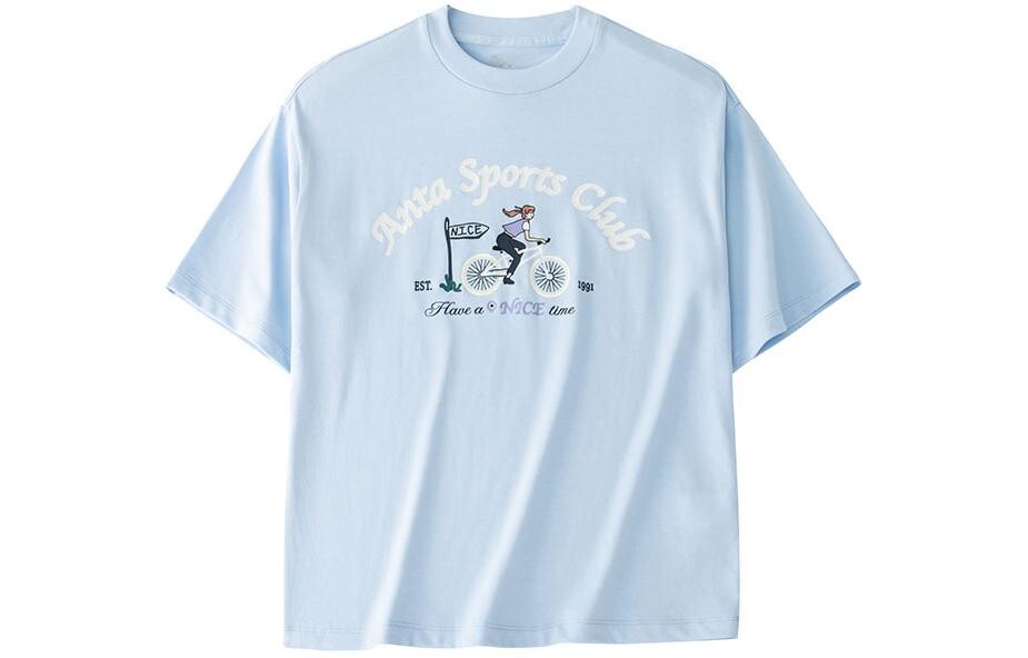 Футболка Life Collection женская, цвет «водное небо» Anta
Футболка Life Collection женская, цвет «водное небо» Anta