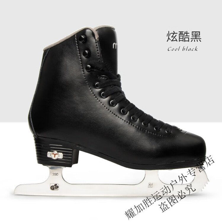JACKSON Коньки для фигурного катания Mihao Black New I Model, размер 43
JACKSON Коньки для фигурного катания Mihao Black New I Model, размер 43
