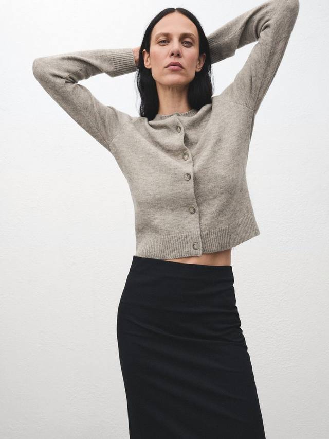 Кардиган Nekka с воротником-стойкой Mango, Light Grey
Кардиган Nekka с воротником-стойкой Mango, Light Grey