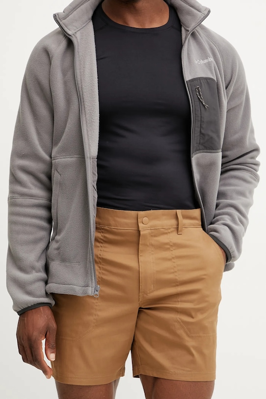 Шорты для активного отдыха Landroamer Columbia, зеленый
Шорты для активного отдыха Landroamer Columbia, зеленый