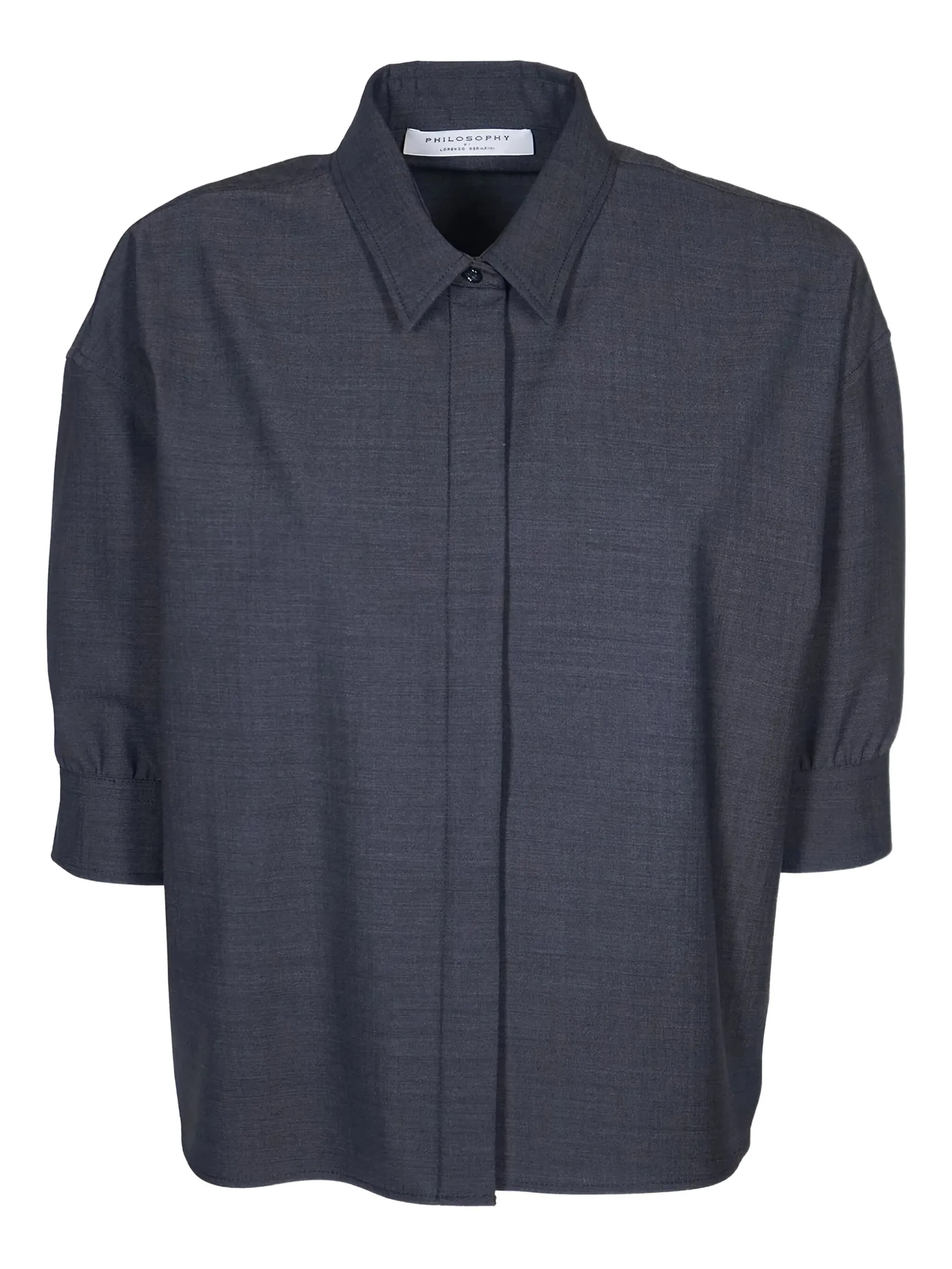 Рубашка на пуговицах Philosophy Di Lorenzo Serafini, серый
Рубашка на пуговицах Philosophy Di Lorenzo Serafini, серый