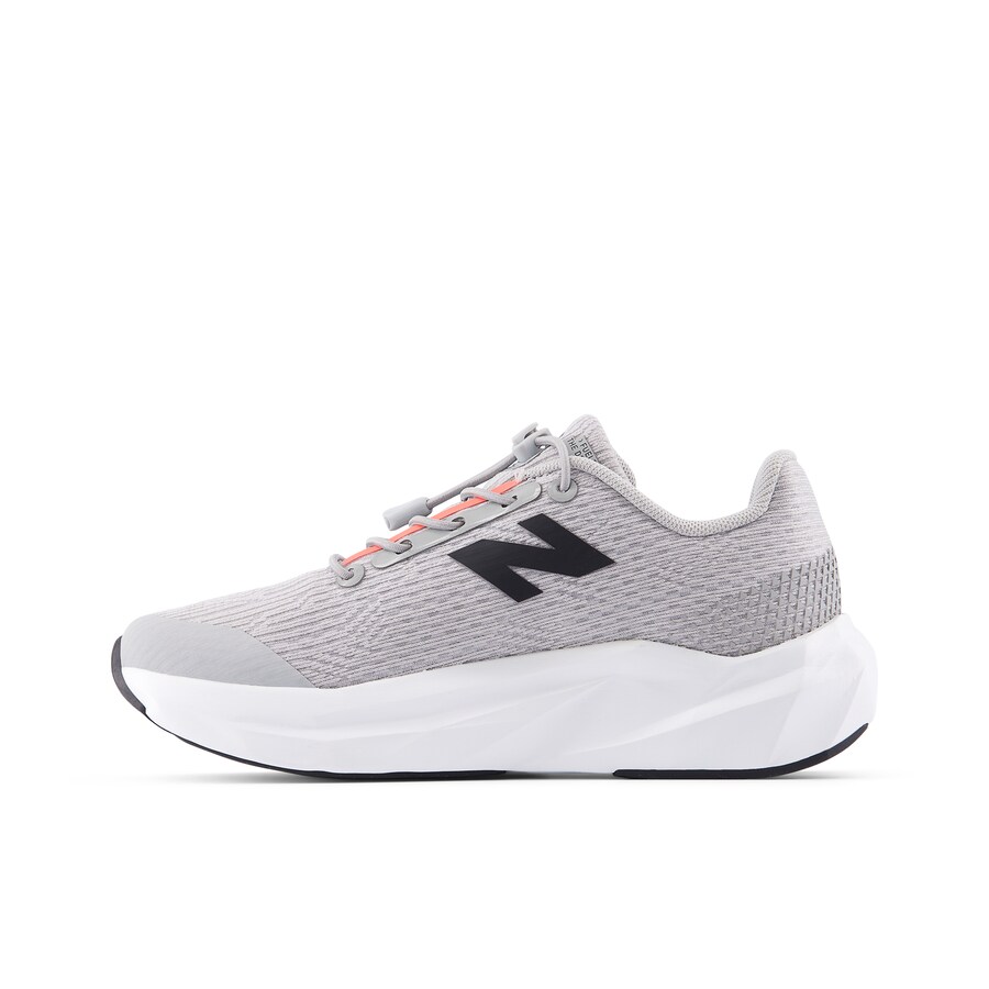 Кроссовки new balance Bungee FuelCell Propel v5, серый
Кроссовки new balance Bungee FuelCell Propel v5, серый