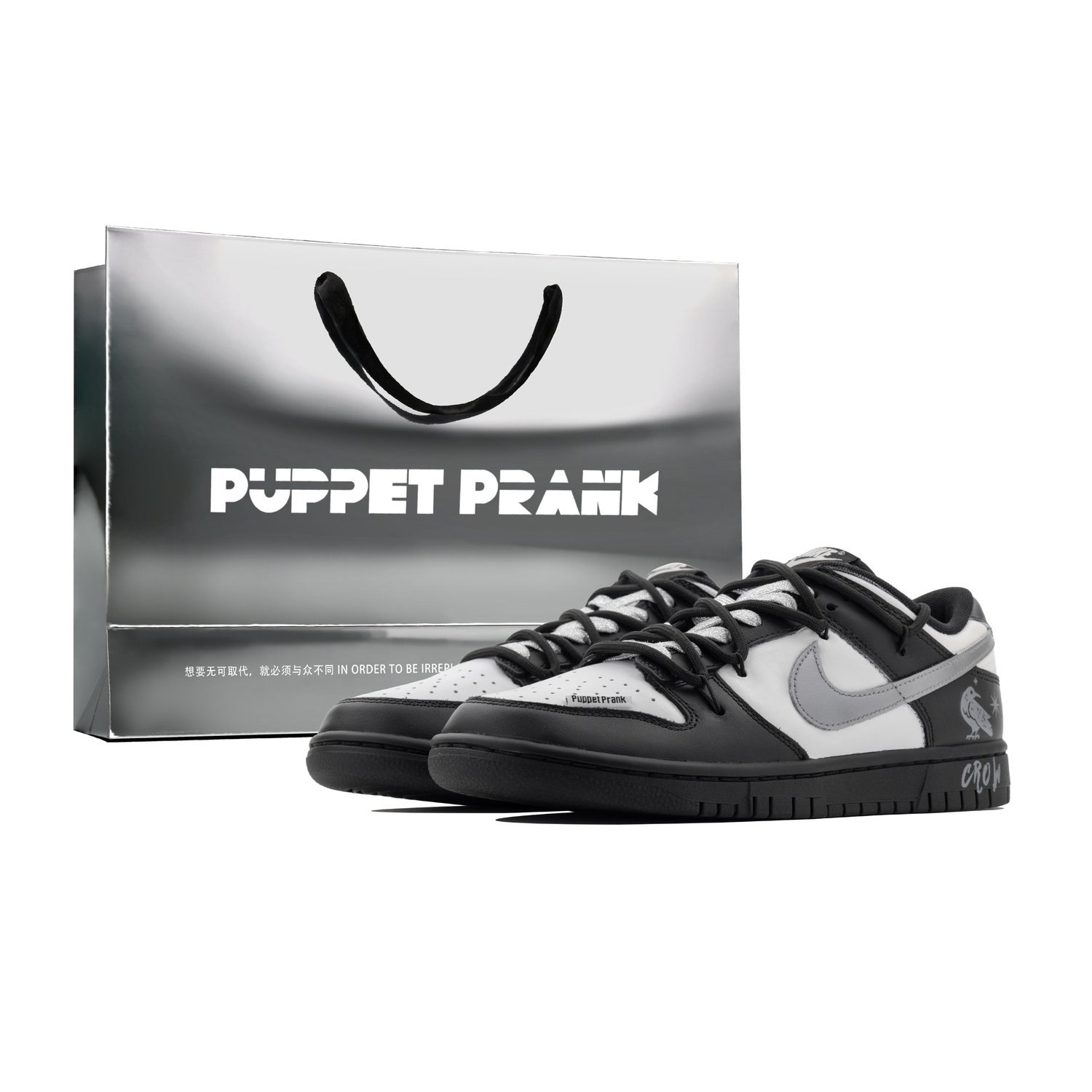 Nike Антискользящие и износостойкие легкие низкие кеды для скейтбординга Dunk унисекс черно-белые, цвет Black White 
Nike Антискользящие и износостойкие легкие низкие кеды для скейтбординга Dunk унисекс черно-белые, цвет Black White