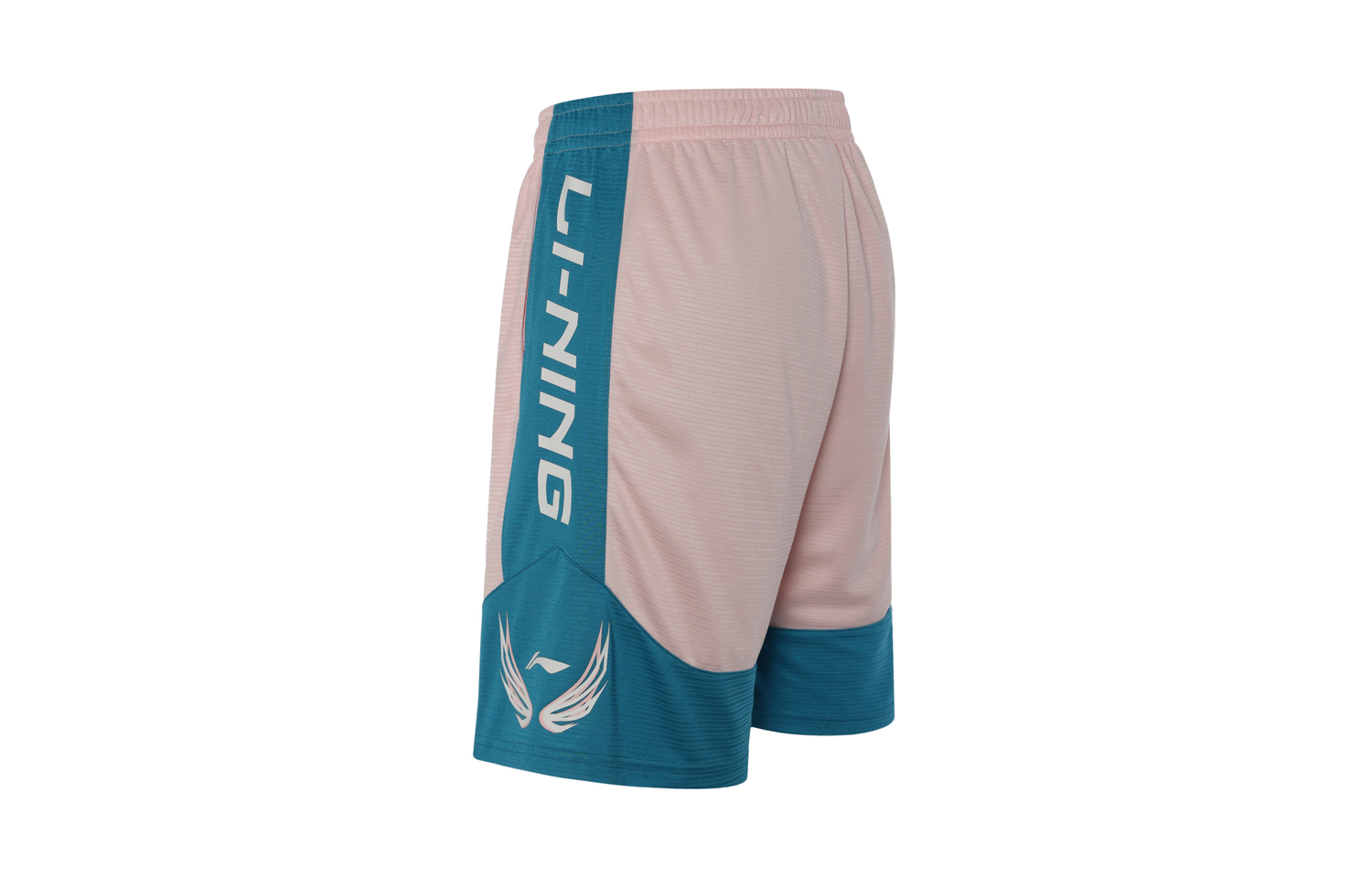 Мужские розовые шорты для баскетбола LiNing
Мужские розовые шорты для баскетбола LiNing
