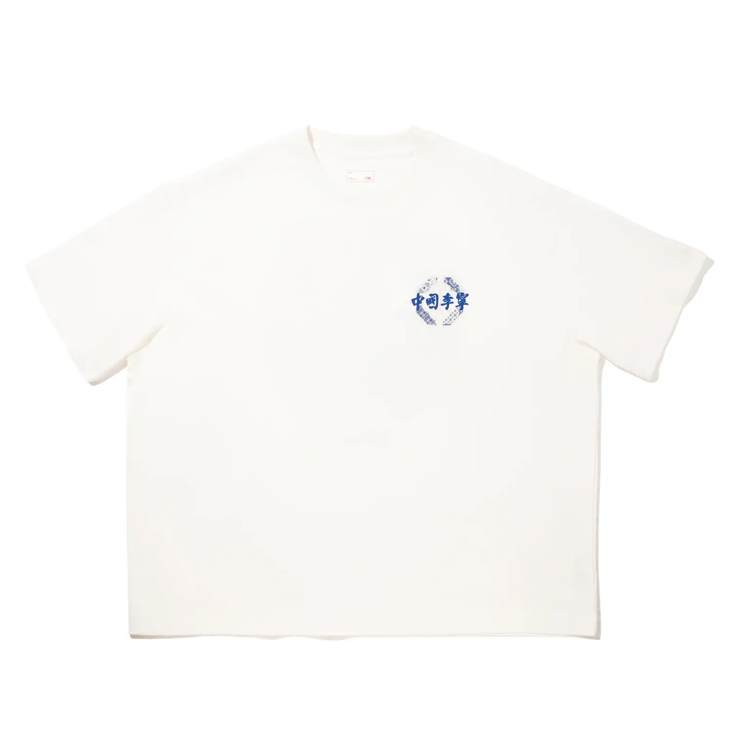 Футболка унисекс цвета айвори LiNing, слоновая кость, Бежевый, Футболка унисекс цвета айвори LiNing, слоновая кость
Футболка унисекс цвета айвори LiNing, слоновая кость, Бежевый, Футболка унисекс цвета айвори LiNing, слоновая кость