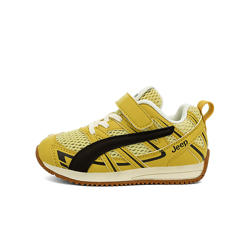 Низкие кроссовки для детей, устойчивые к истиранию, амортизирующие, противоскользящие, с защитой от ударов Jeep, Lemon
Низкие кроссовки для детей, устойчивые к истиранию, амортизирующие, противоскользящие, с защитой от ударов Jeep, Lemon
