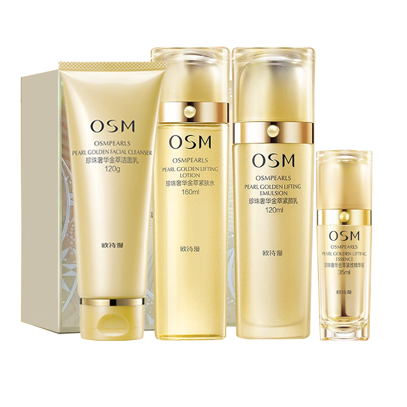 OSM Набор для умывания Luxury Style Golden Essence Water Lotion Essence Cleanser с эффектом лифтинга, увлажнения и насыщения влагой
OSM Набор для умывания Luxury Style Golden Essence Water Lotion Essence Cleanser с эффектом лифтинга, увлажнения и насыщения влагой