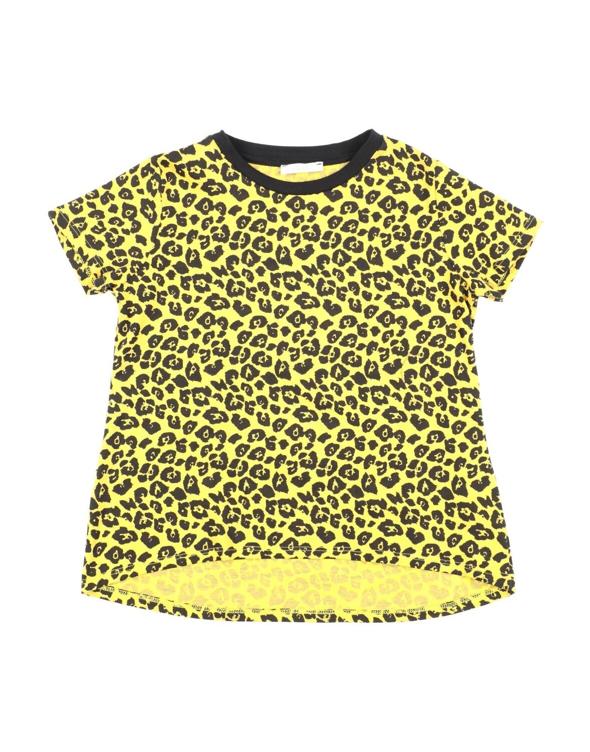 Футболка Miss Grant, желтый
Футболка Miss Grant, желтый