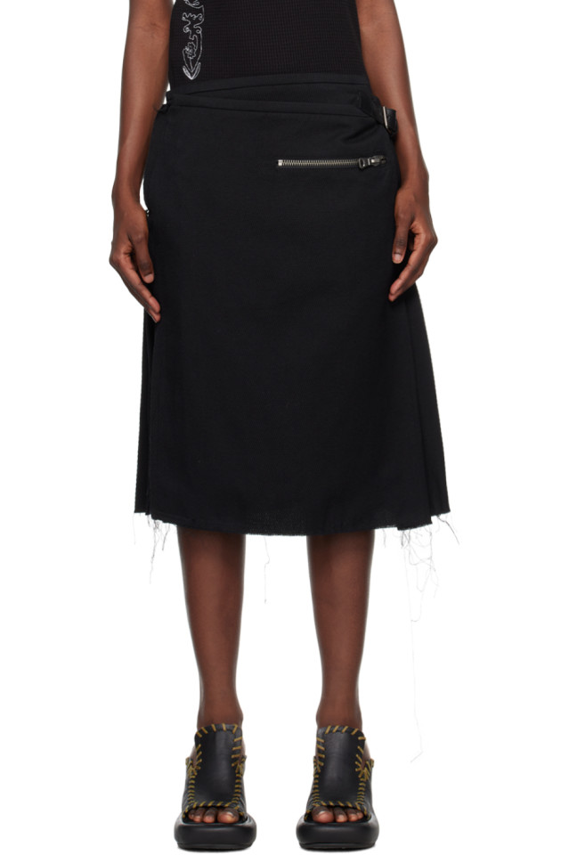 Юбка миди Camtton Andersson Bell, черный
Юбка миди Camtton Andersson Bell, черный