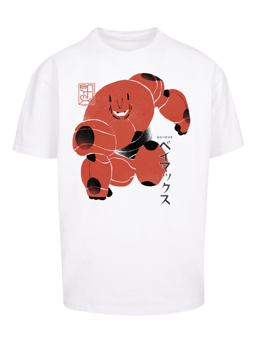 Рубашка F4NT4STIC Big Hero 6 Baymax Suite Pose, белый
Рубашка F4NT4STIC Big Hero 6 Baymax Suite Pose, белый