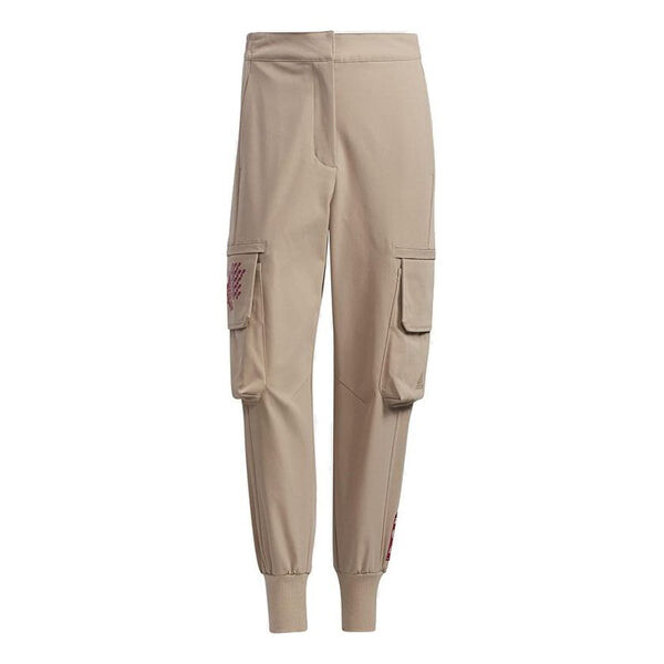 Спортивные штаны (WMNS) Adidas Side Pocket Bundle Feet Woven Sports Pants 'Khaki', хаки 
Спортивные штаны (WMNS) Adidas Side Pocket Bundle Feet Woven Sports Pants 'Khaki', хаки