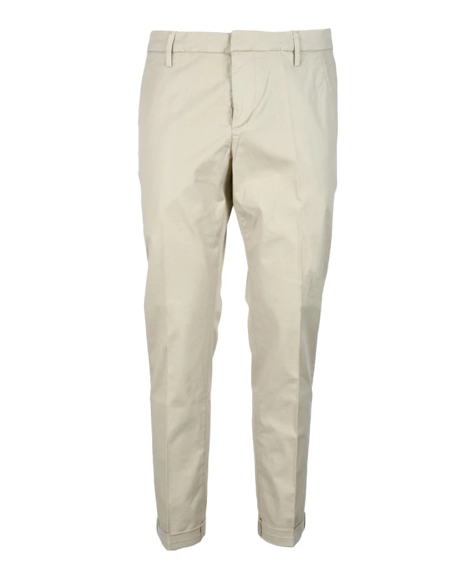 Брюки Gaubert с карманами на молнии Dondup, бежевый
Брюки Gaubert с карманами на молнии Dondup, бежевый