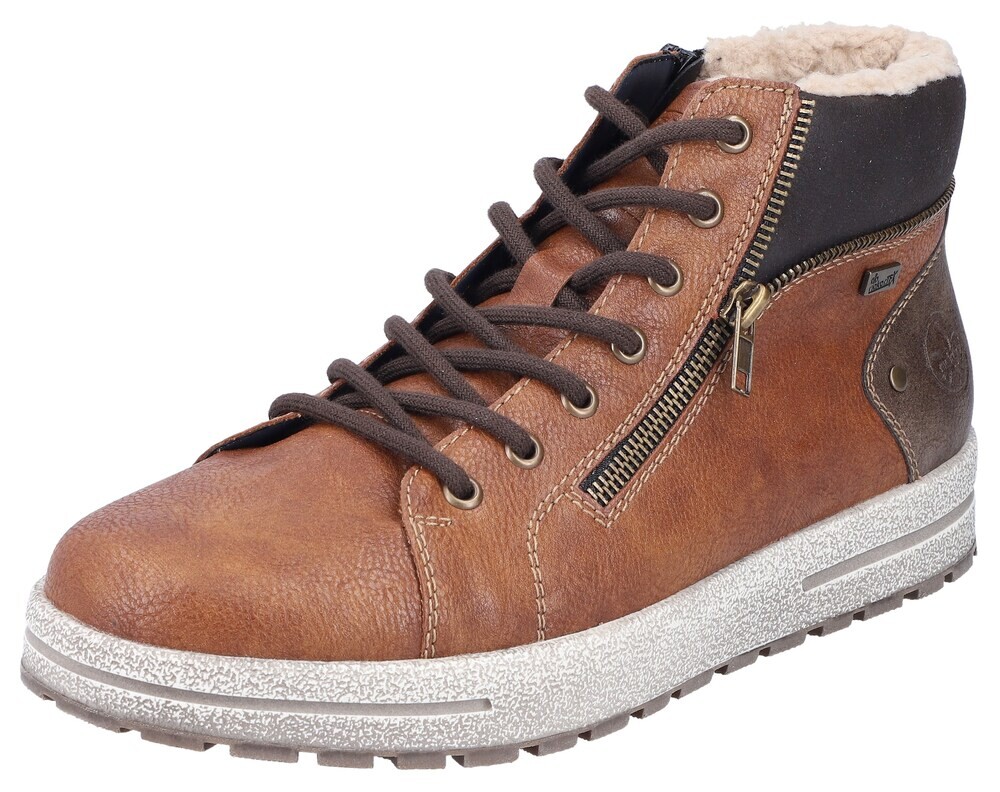 Женские ботинки Rieker с мехом и молнией, коричневый/темно-коричневый
Женские ботинки Rieker с мехом и молнией, коричневый/темно-коричневый