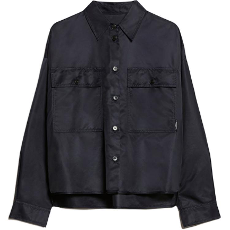 Уикенд Макс Мара Блузка с длинными рукавами и накладным карманом WEEKEND MaxMara, Синий
Уикенд Макс Мара Блузка с длинными рукавами и накладным карманом WEEKEND MaxMara, Синий