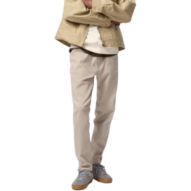 UNIQLO Джинсы унисекс бежевые
UNIQLO Джинсы унисекс бежевые