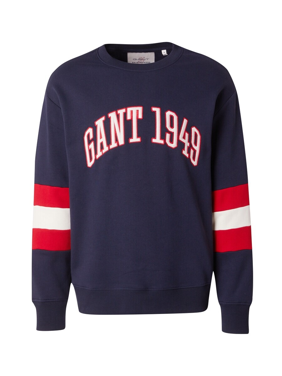 Свитер GANT Sweatshirt, ночной синий
Свитер GANT Sweatshirt, ночной синий