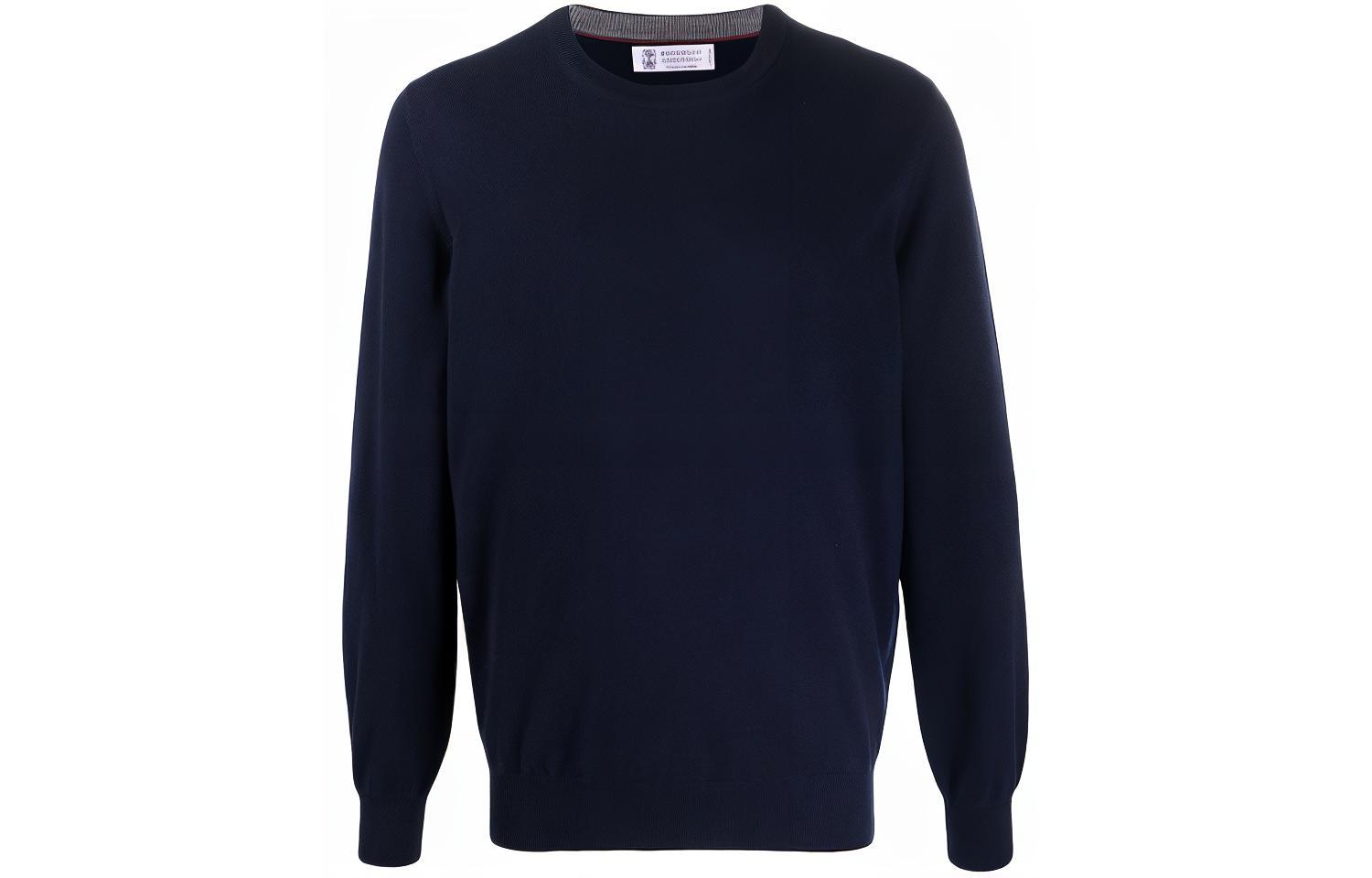 Вязаный свитер с круглым вырезом Brunello Cucinelli, синий
Вязаный свитер с круглым вырезом Brunello Cucinelli, синий