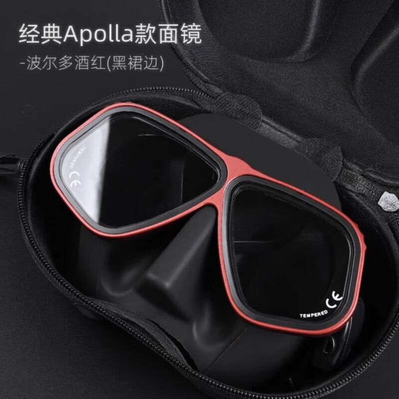 SBART русалка, подводное плавание, Францо, практикует высококачественное снаряжение, черно-красное, Аполлон
SBART русалка, подводное плавание, Францо, практикует высококачественное снаряжение, черно-красное, Аполлон