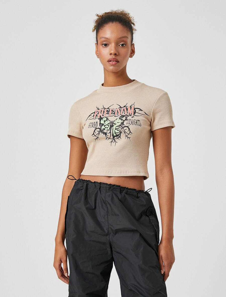 Рубашка Koton, бежевый
Рубашка Koton, бежевый