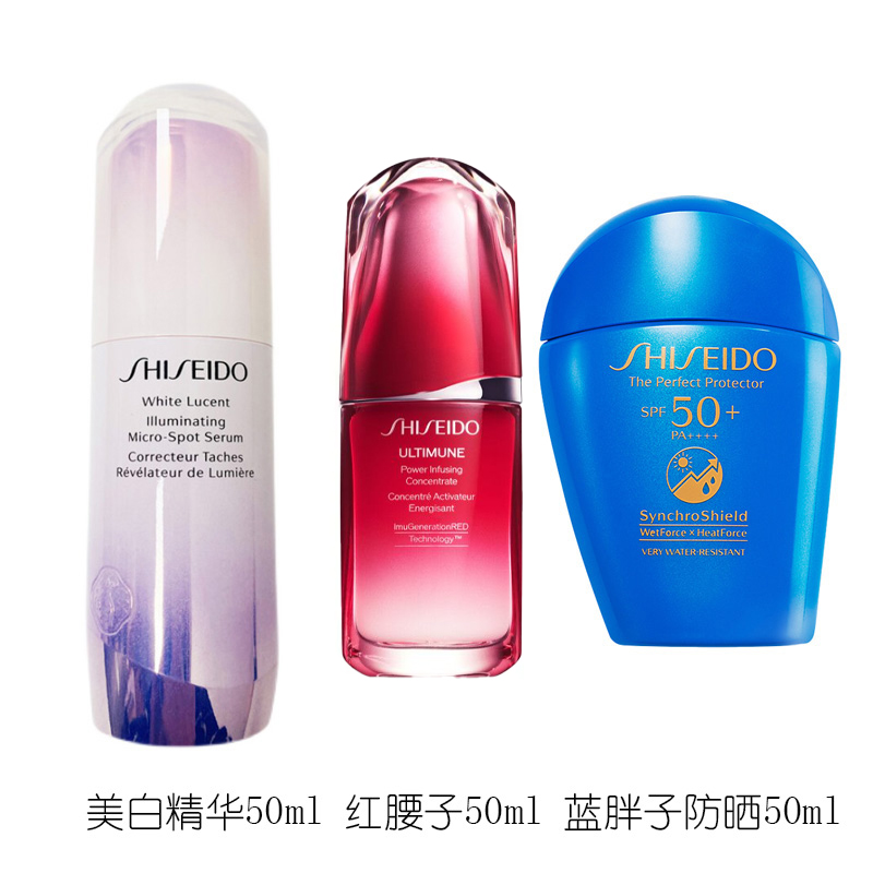 Наборы для ухода за кожей Unisex SHISEIDO
Наборы для ухода за кожей Unisex SHISEIDO