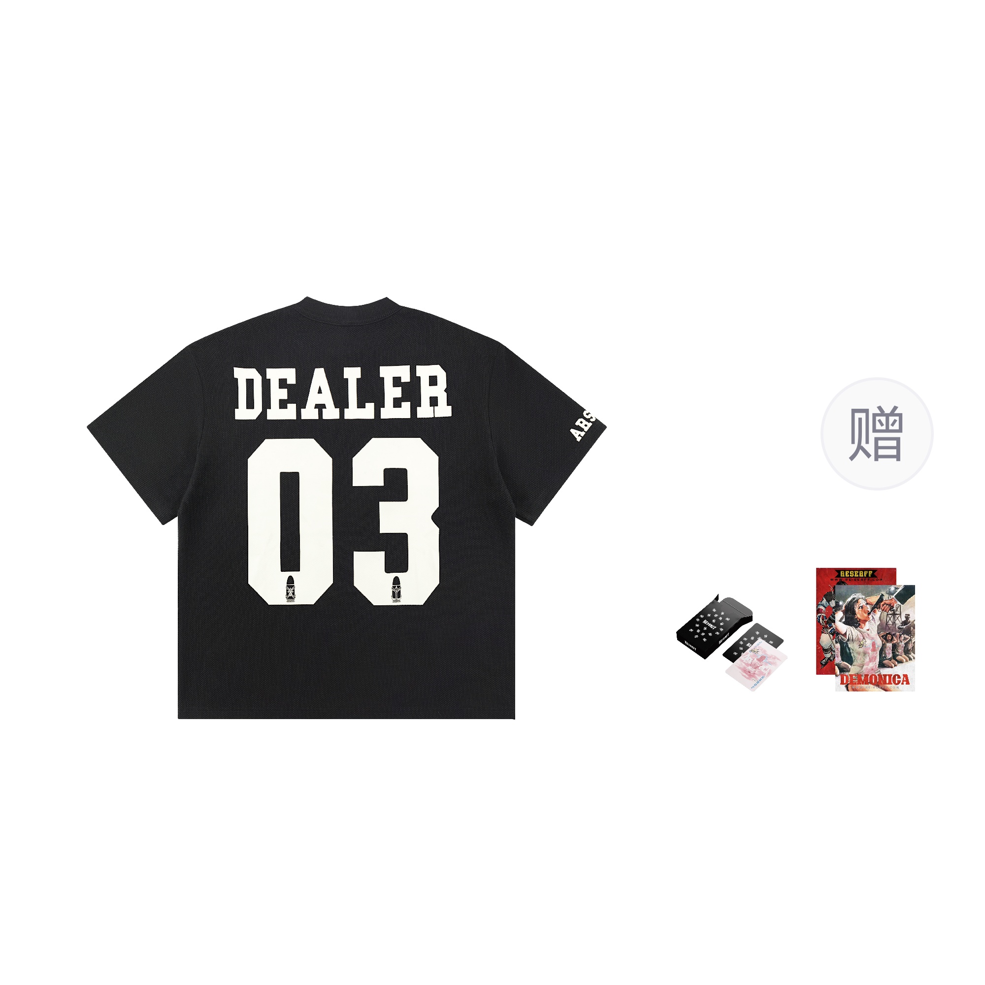 Футболка мужская RESERFF, экрю
Футболка мужская RESERFF, экрю