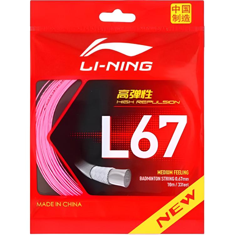 Струны для бадминтонной ракетки LiNing Stretch Durable, унисекс, l67new neon розовый
Струны для бадминтонной ракетки LiNing Stretch Durable, унисекс, l67new neon розовый