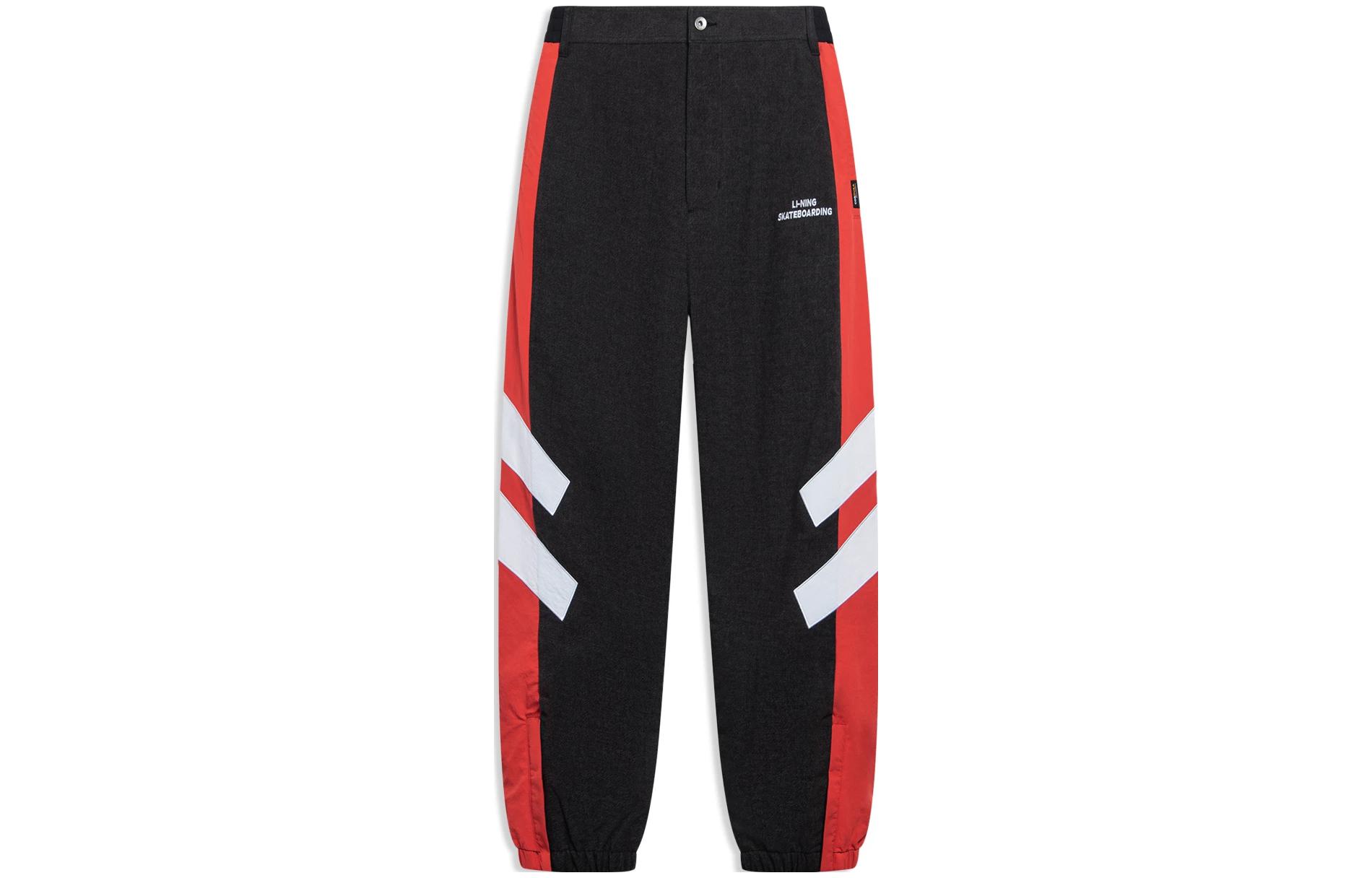 LiNing Повседневные брюки мужские черные
LiNing Повседневные брюки мужские черные