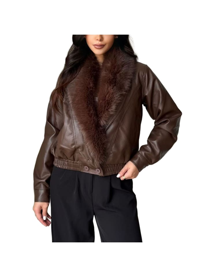 Куртка коричневого цвета Ital-Design
Куртка коричневого цвета Ital-Design