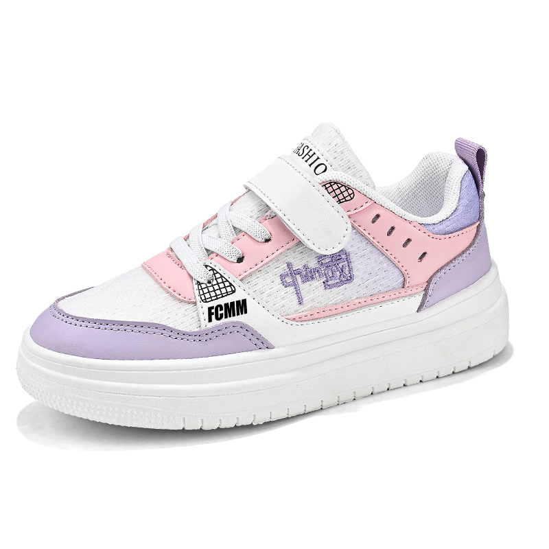 Детские кроссовки для бега FCMM, белый/фиолетовый
Детские кроссовки для бега FCMM, белый/фиолетовый