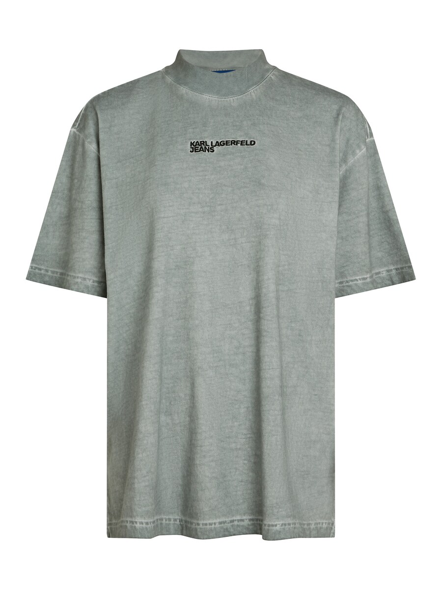 Рубашка KARL LAGERFELD JEANS, серый
Рубашка KARL LAGERFELD JEANS, серый