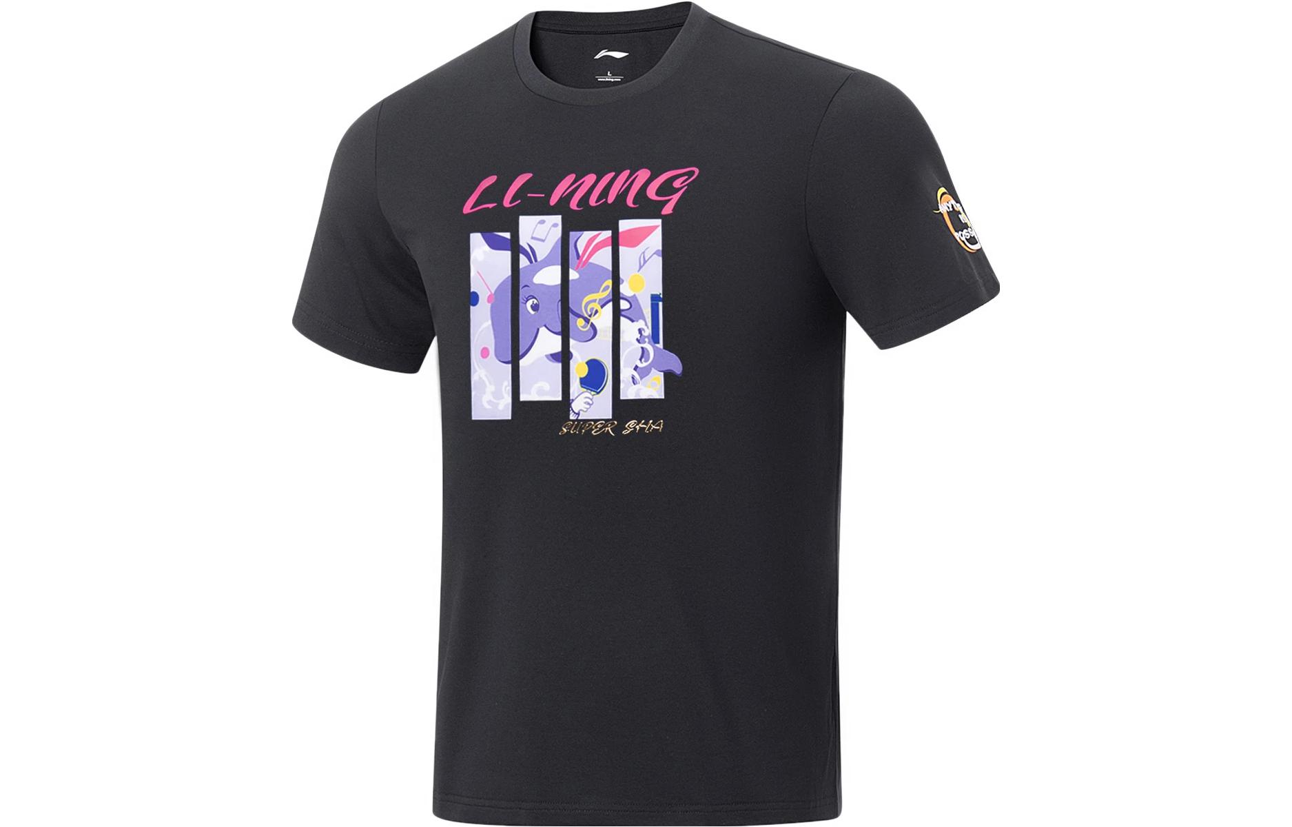 LINING Футболка Unisex Black
LINING Футболка Unisex Black