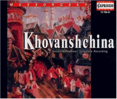 CD диск Mussorgsky / Margaritov / Ghiuselev / Milcheva: Khovanshchina
CD диск Mussorgsky / Margaritov / Ghiuselev / Milcheva: Khovanshchina