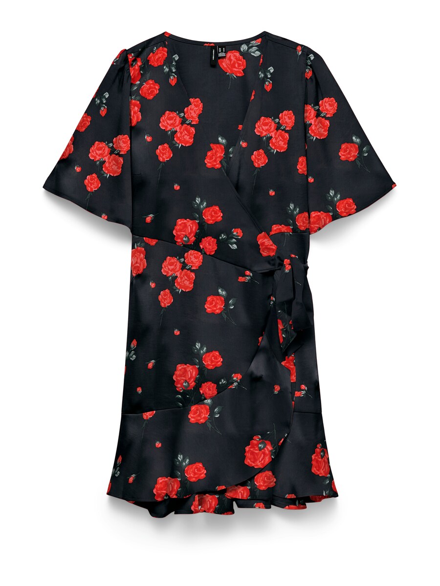 Платье VERO MODA, черный
Платье VERO MODA, черный