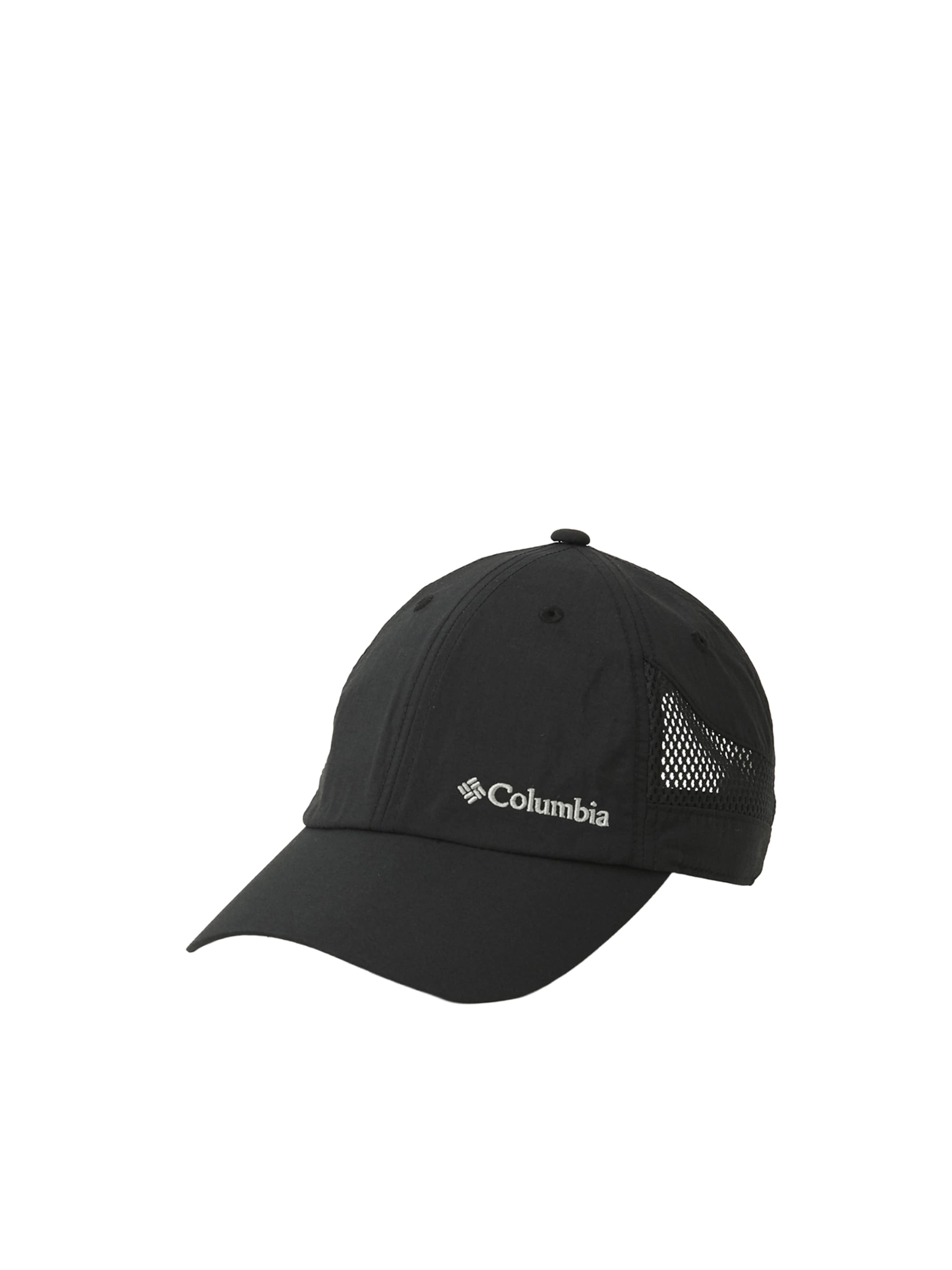 COLUMBIA Кепка Athletic 'Tech Shade II' в черном цвете
COLUMBIA Кепка Athletic 'Tech Shade II' в черном цвете