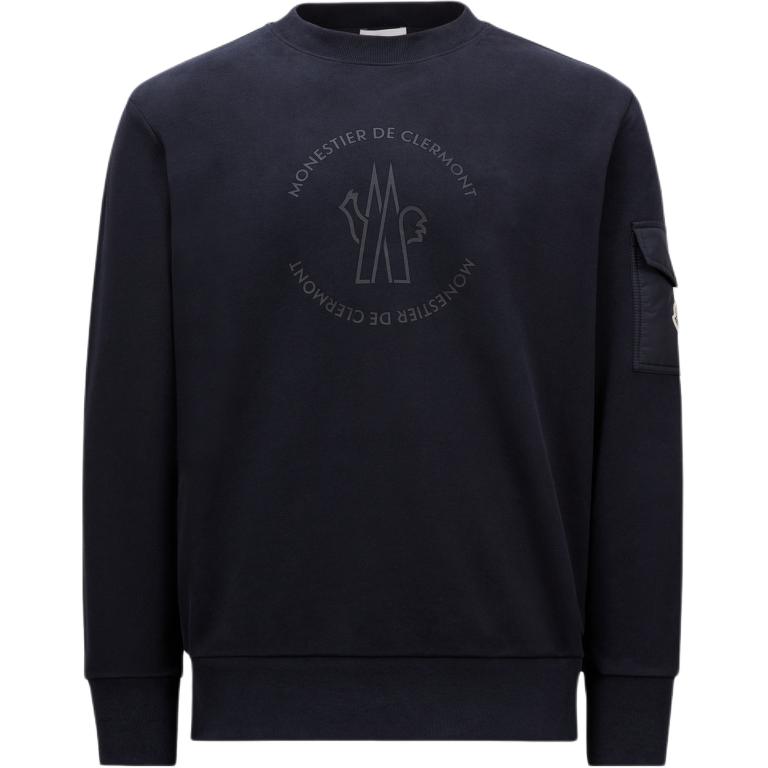 Свитшот с нашивкой-логотипом Moncler Grenoble, синий
Свитшот с нашивкой-логотипом Moncler Grenoble, синий