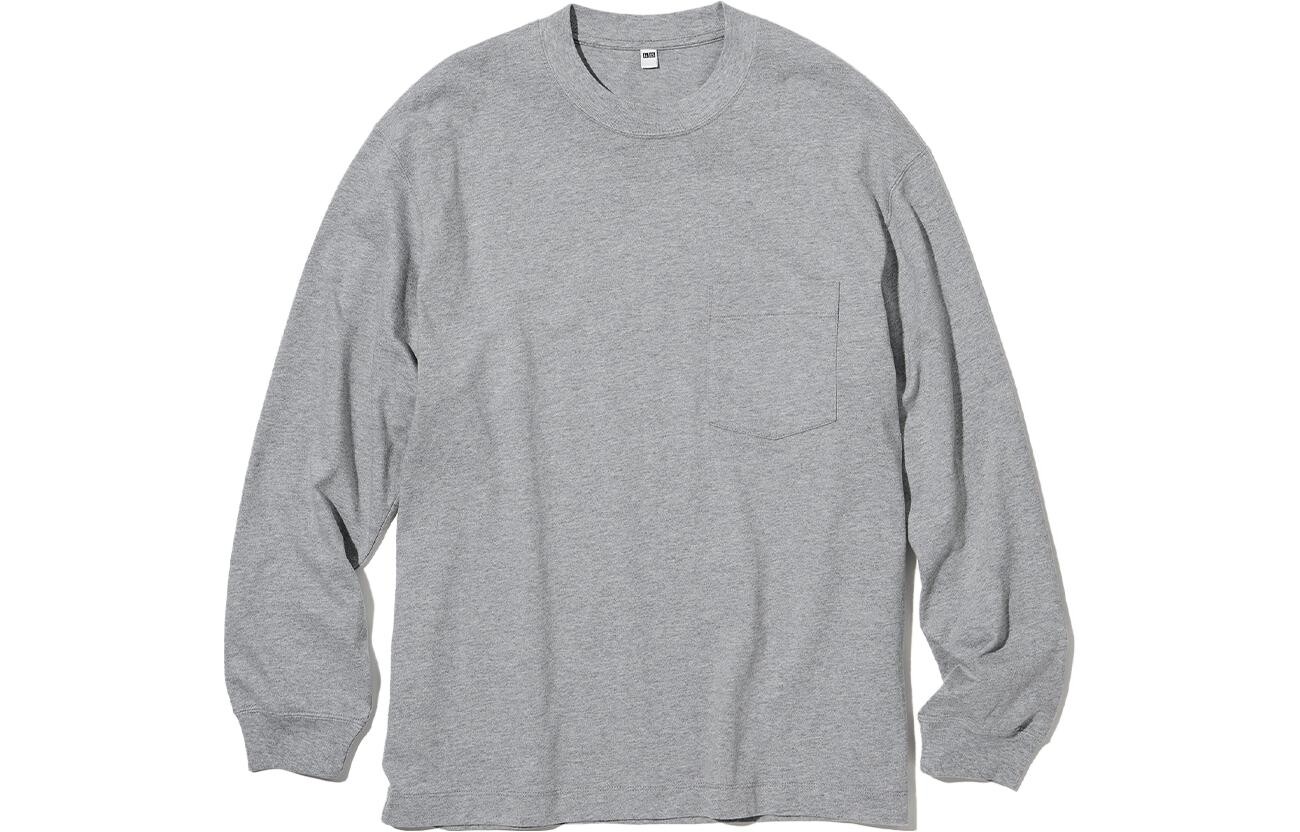 Футболка унисекс серая Uniqlo, серый
Футболка унисекс серая Uniqlo, серый