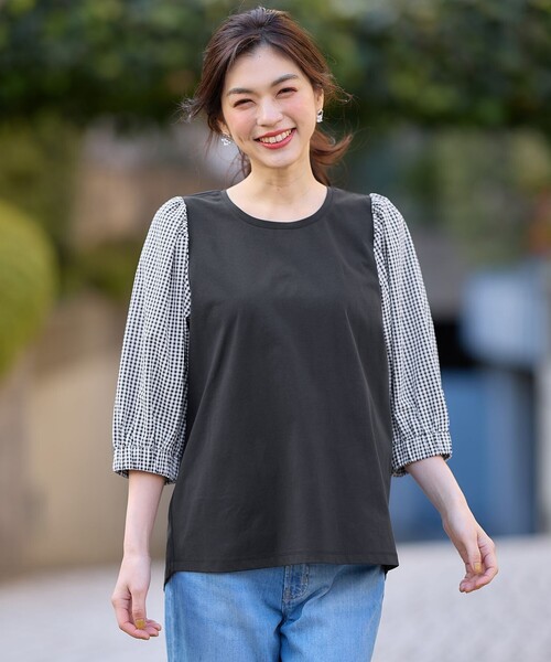 Футболка из тканого сочетания материалов ANY, черный
Футболка из тканого сочетания материалов ANY, черный