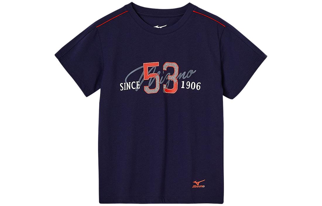 Детская футболка Mizuno, синий
Детская футболка Mizuno, синий